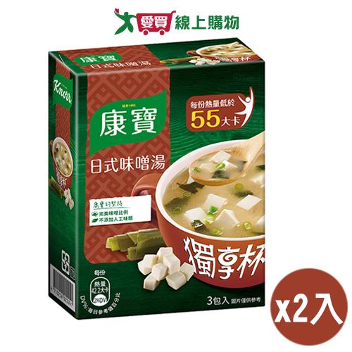 康寶 日式味噌獨享杯(3包)【兩入組】【愛買】