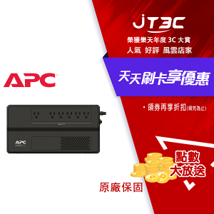 【最高4%回饋+299免運】APC Easy UPS 在線互動 500VA/300W (BV500-TW) 不斷電穩壓系統★(7-11滿299免運)