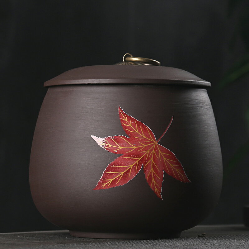 紫砂茶葉罐創意儲罐功夫茶具家用茶道配件防潮大號普洱茶罐