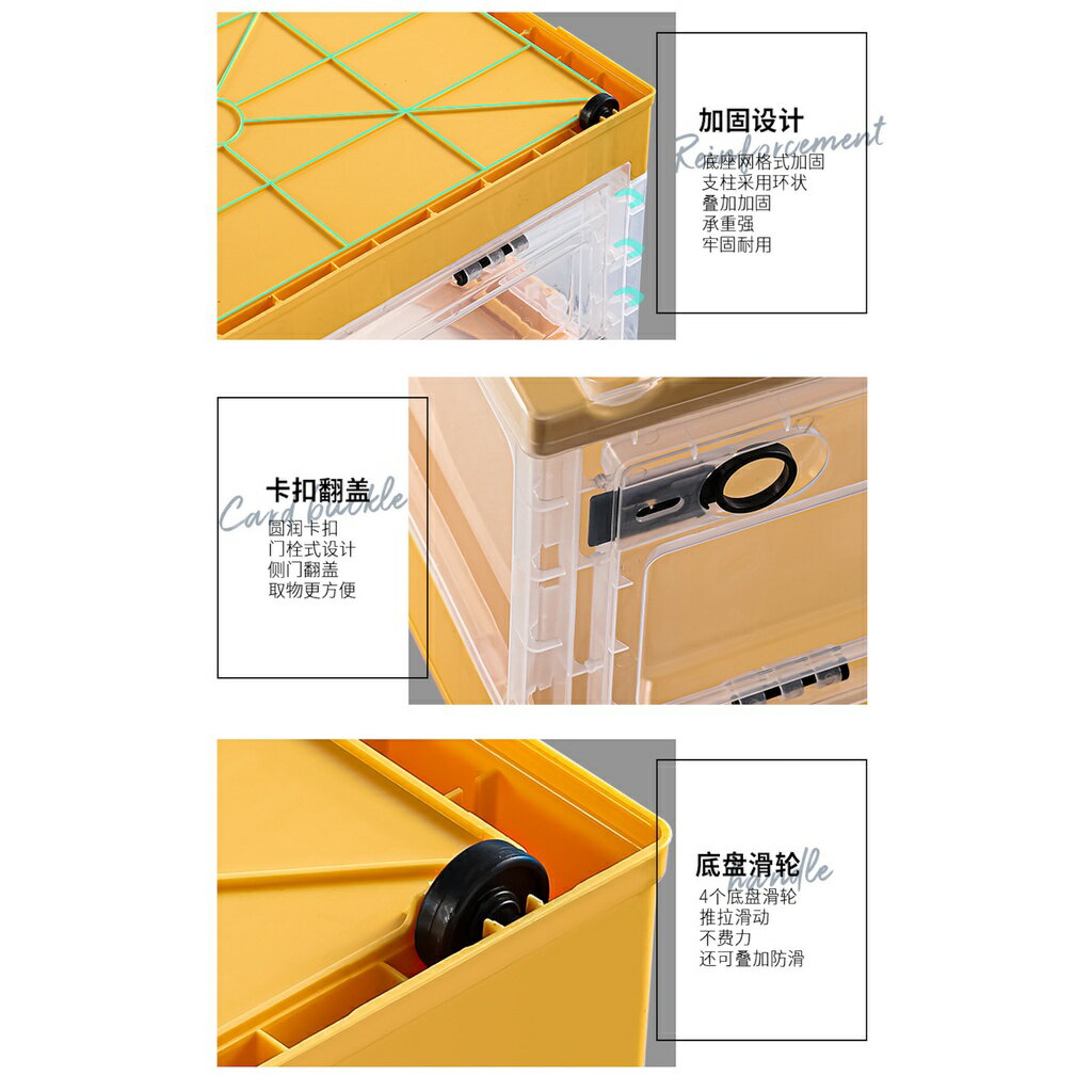 ISONA 磨砂 PP/ABS材質 附輪塑膠收納櫃 收納櫃附輪 收納箱 收納置物櫃 整理櫃 置物箱 衣物收納箱 5