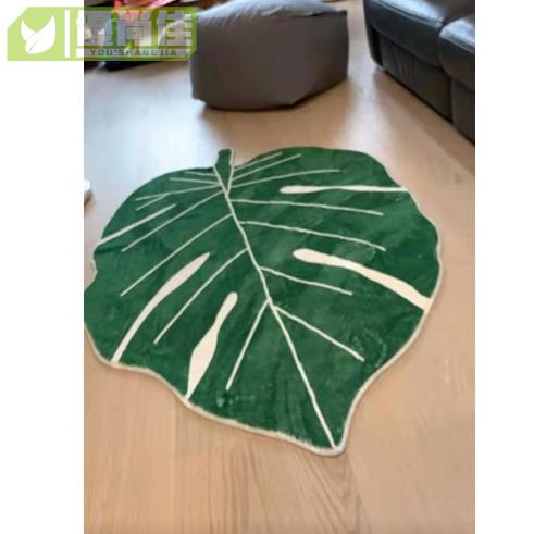 創意ins樹葉地毯地板保護墊書房地墊客廳茶几墊綠臥室床邊墊 厚度1.3cm发宅配