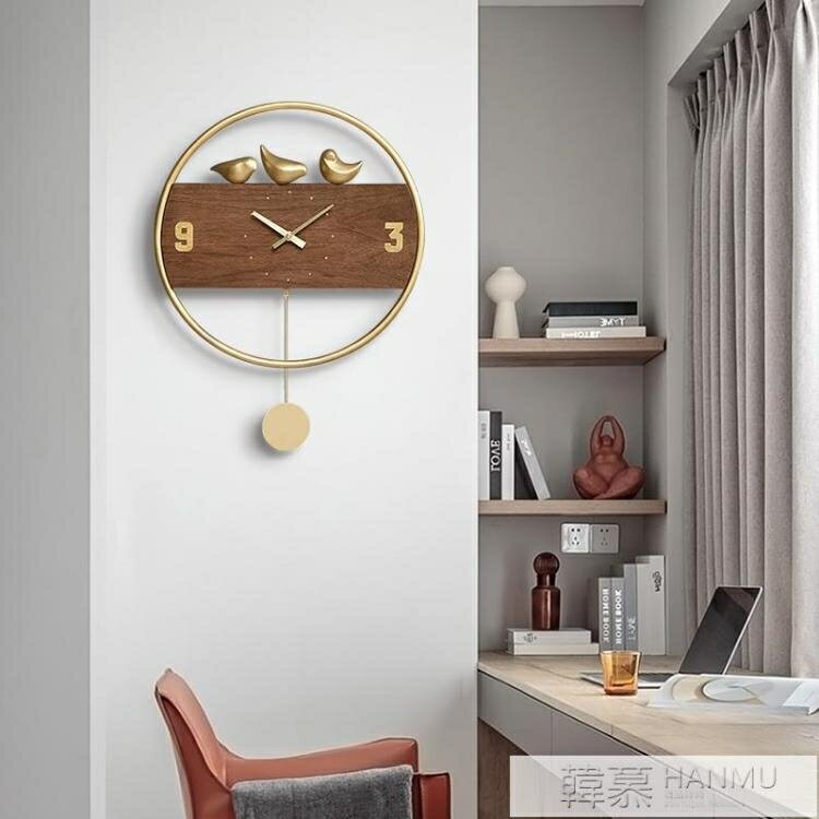 現代簡約輕奢掛鐘北歐創意個性鐘錶客廳臥室家用時尚靜音石英時鐘【青木鋪子】
