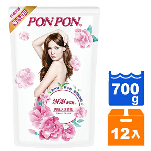澎澎香浴乳補充包-美白玫瑰香氛700g(12入)/箱【康鄰超市】