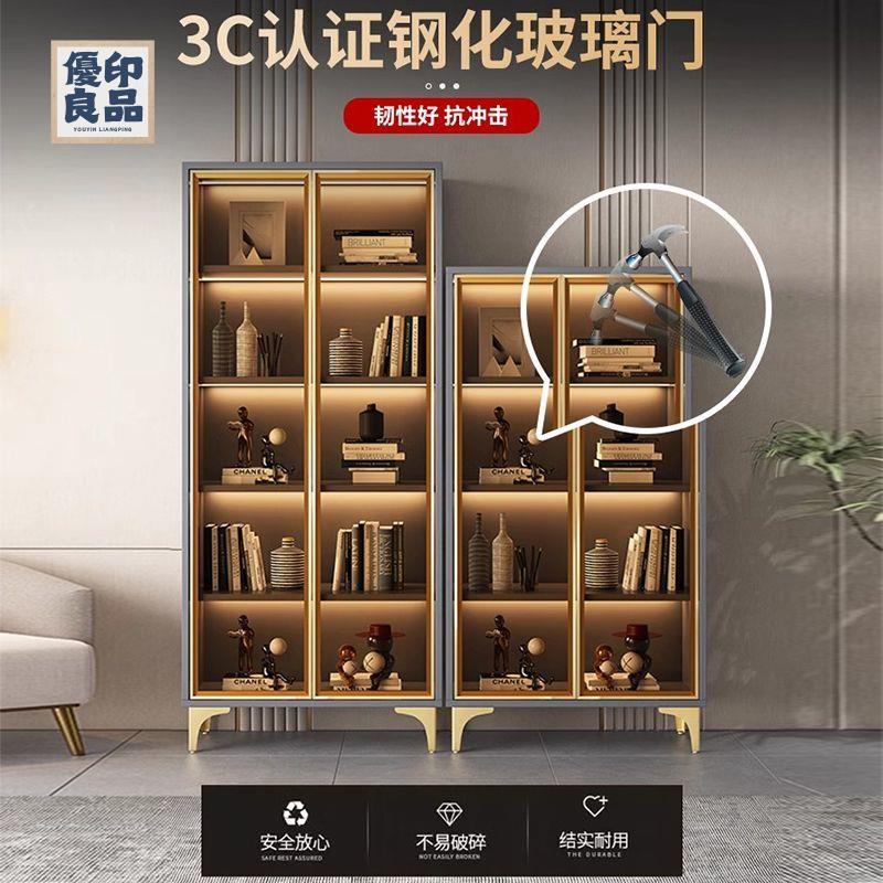 免運 展示櫃 玻璃門展示櫃 收納櫃 手辦展示櫃 輕奢書櫃玻璃門防塵手辦展示櫃靠墻儲物櫃家用陳列置物櫃落地書架特惠/優選 新品 全館折扣 售後保障 可開發票 工廠現貨 y542