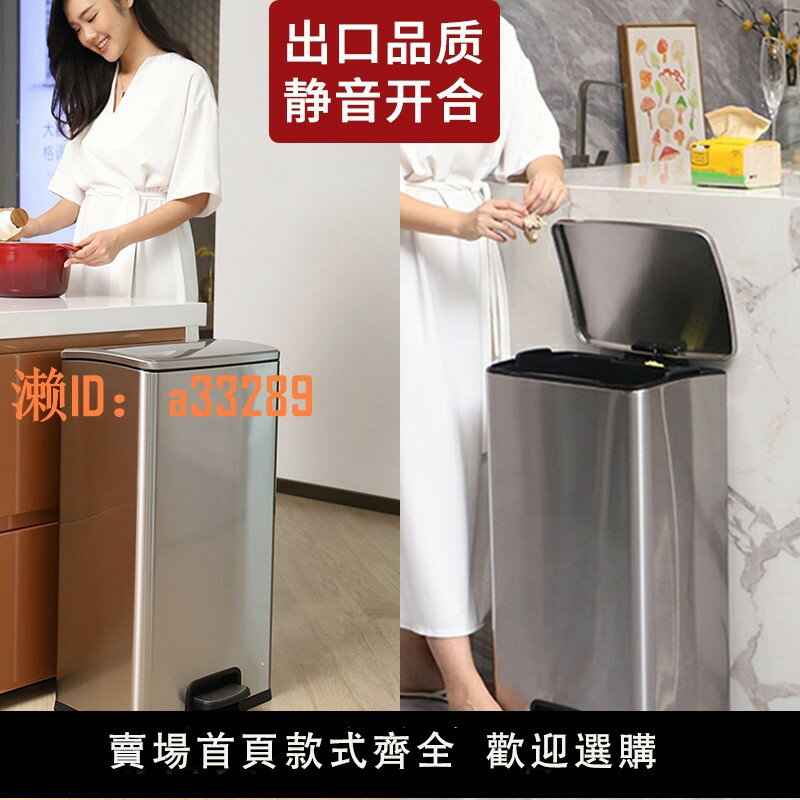 【可開發票】gnf 垃圾桶大號家用客廳廚房專用商用大容量不銹鋼腳踏桶40升50l