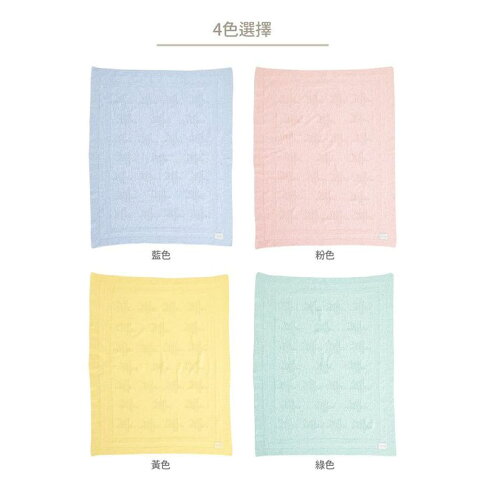 奇哥星星超柔舒洞洞毯 大 100x140cm 愛兒麗婦幼用品 愛兒麗婦幼用品 Rakuten樂天市場
