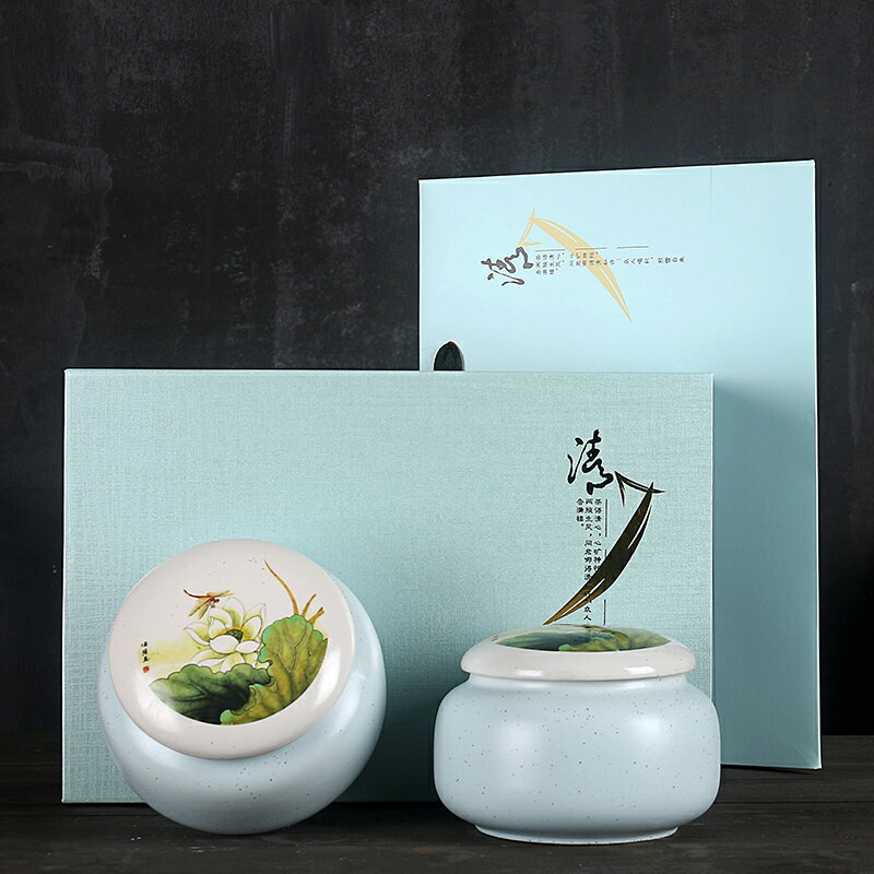 新款通用高檔茶葉包裝盒 空禮盒 半斤裝茶葉罐陶瓷