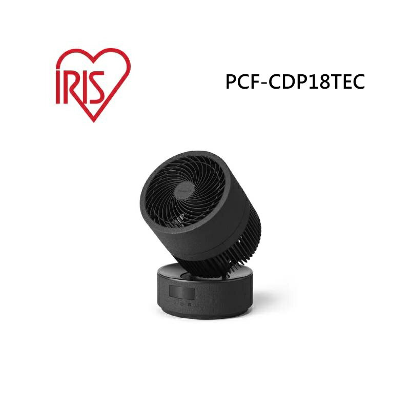 IRIS PCF-CDP18TEC 360度美型空氣循環扇