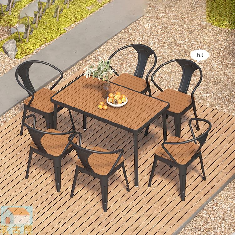 簡約塑木戶外桌椅組合陽臺露天庭院室外休閑桌椅子防水防曬餐桌椅