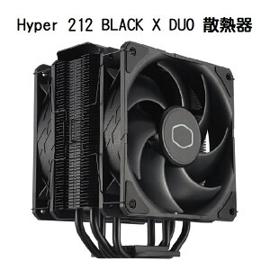 【最高折200+跨店點數22%回饋】Cooler Master 酷碼 Hyper 212 BLACK X DUO CPU散熱器 黑/RR-S4KK-25DN-R1