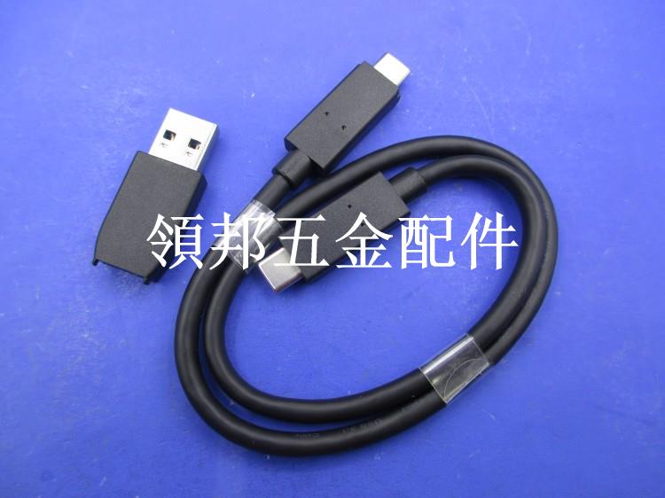 USB3.2 Gen2 typeC數據線 45cm 適用於閃迪西數SSD移動固態硬碟[領邦五金配件]