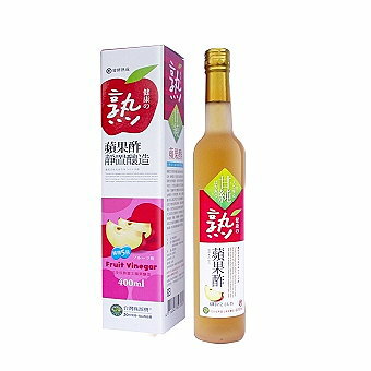 綠源寶 熟蘋果醋 400ml