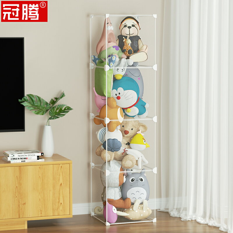 毛絨玩具公仔布偶裝放大玩偶娃娃收納桶透明pvc收納筒筐神器圓柱
