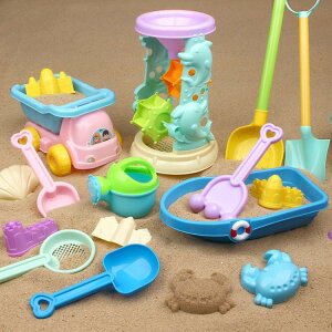 沙滩玩具 兒童沙灘玩具套裝小孩戲水挖沙玩沙子鏟子沙漏決明子沙灘船桶工具【摩可美家】