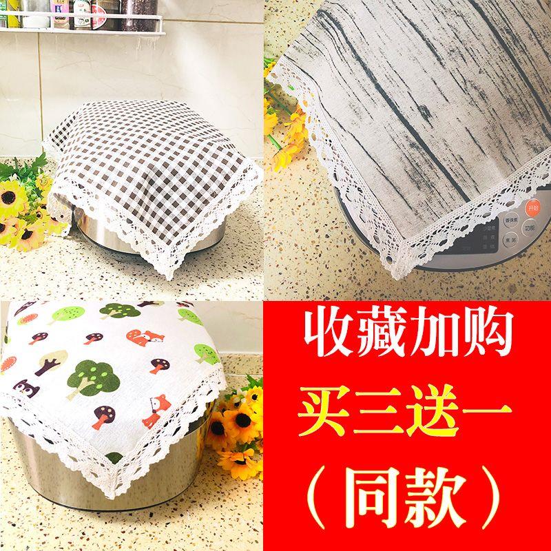 廚房蓋碗佈防塵 紗布 遮蓋絲布藝茶具碗櫃廚房收納箱蓋布鍋具蓋巾