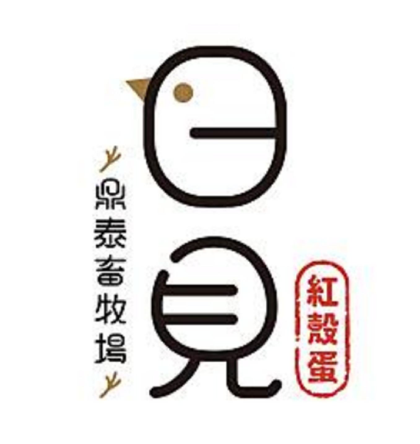 鼎泰畜牧場
