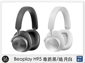 B&O Beoplay H95 頭戴式 耳機 尊爵黑/皓月白 (公司貨)【跨店APP下單最高20%點數回饋】