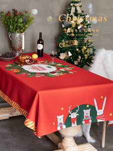聖誕節桌布布藝ins復古格子 (100*140cm) 防水防油免洗紅色喜慶餐桌檯布