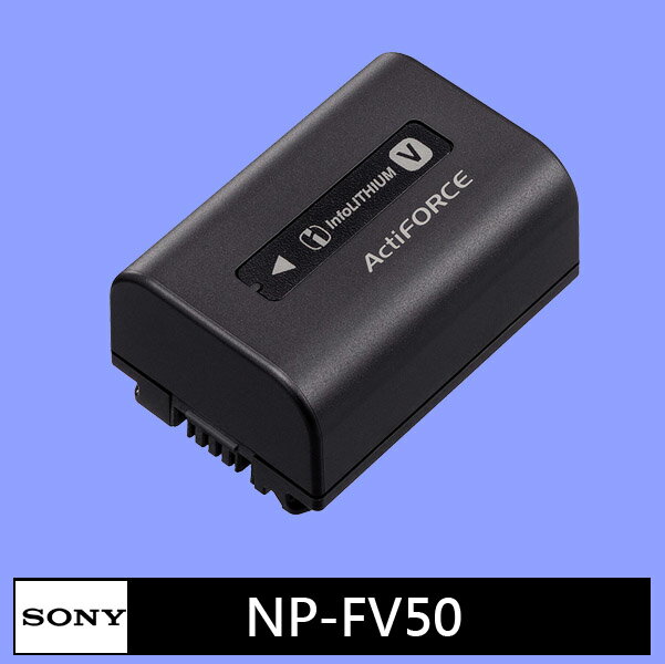 SONY NP-FV50 原廠鋰電池【裸裝】