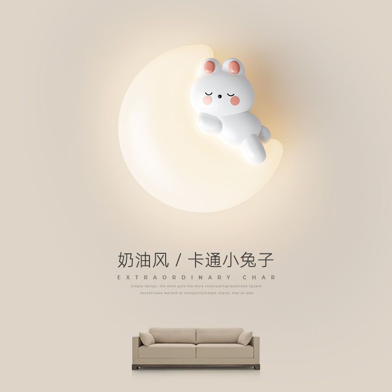 免運 公司貨 開立發票 壁燈 墻壁燈 床頭燈 鏡前燈 臥室燈 客廳燈臥室床頭壁燈創意卡通可愛月亮小兔子兒童房間溫馨壁燈