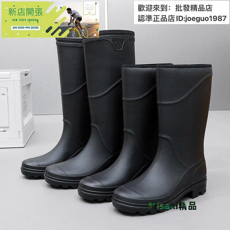 【現貨】????雨鞋 雨靴 防滑雨鞋 防水鞋 SINCAKE 雨靴 雨鞋 涉水鞋 耐磨防滑 防水防油 防水雨靴 防水靴-Misaki精品
