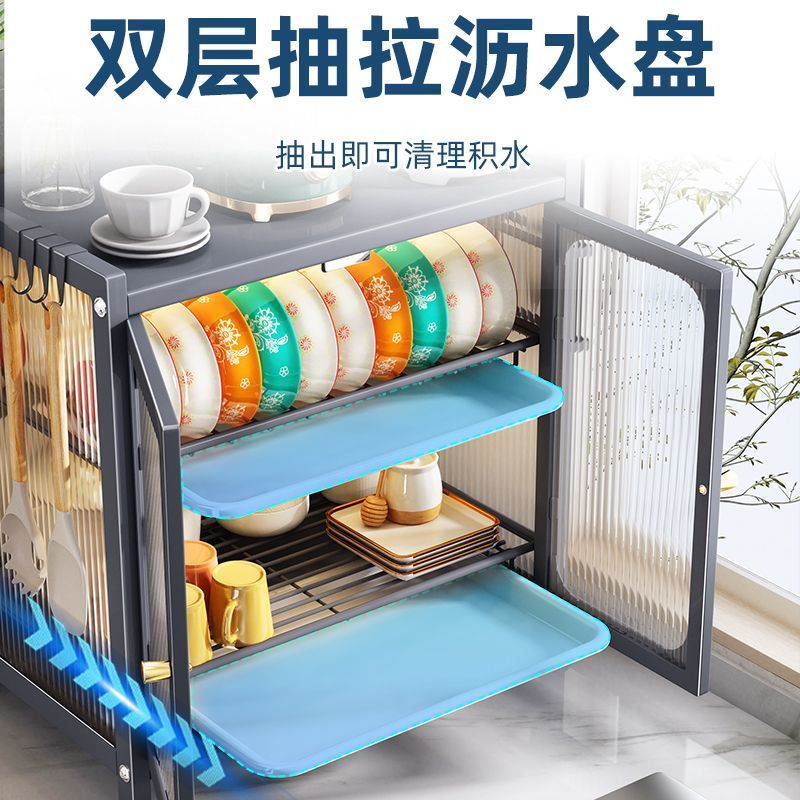 磁吸加厚廚房收納架 【最低價 公司貨】家用碗碟盤杯子碗碟櫃臺面餐具特粗碗碟置物架◆生活百貨挖寶節 5