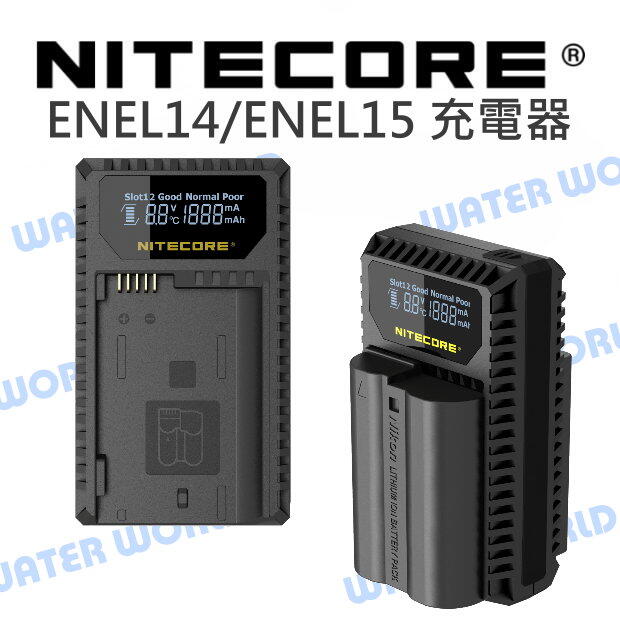 奈特柯爾 NITECORE UNK1 NIKON ENEL14 / ENEL15 充電器 USB【中壢NOVA-水世界】【APP下單4%點數回饋】