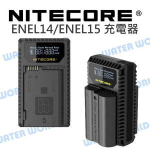 奈特柯爾 NITECORE UNK1 NIKON ENEL14 / ENEL15 充電器 USB【中壢NOVA-水世界】