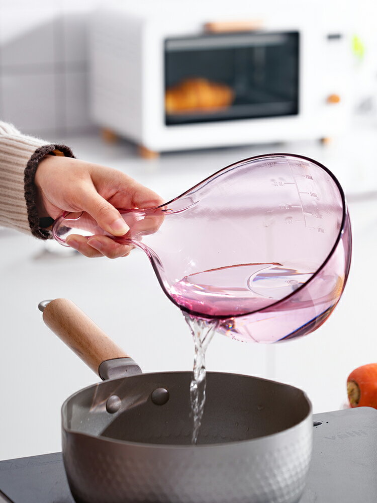 onlycook 家用廚房水瓢塑料透明水勺舀水勺 創意水舀子大號水勺子