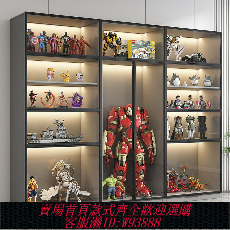 {臺灣公司貨 可打統編}定製書櫃帶玻璃門防塵書架手辦樂高模型陳列家用客廳展示酒櫃透明