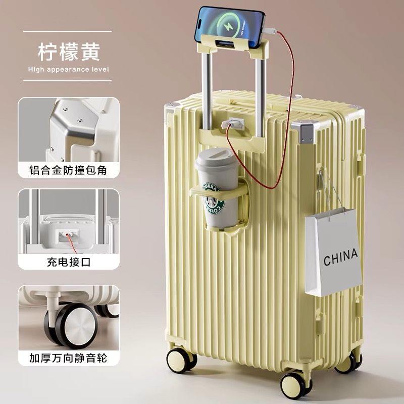 免運/可開發票 行李箱 旅行包 多功能行李箱女學生新款拉桿箱萬向輪結實耐用大容量密碼旅行箱男 快速出貨