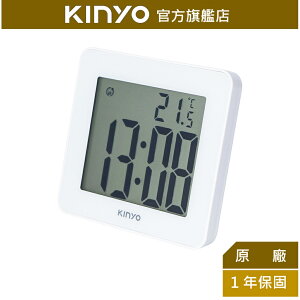 【KINYO】多功能防水電子鐘 (TD-390)