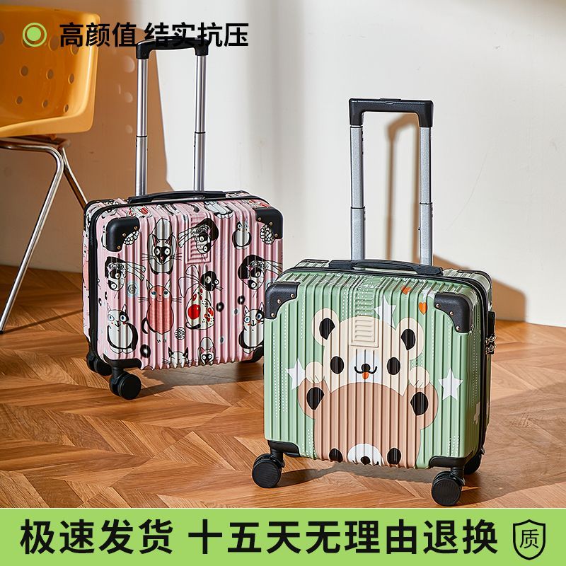 【台灣公司 可打統編】行李箱18寸登機行李箱新款旅行箱輕便小型拉桿箱密碼靜音萬向輪 h8158