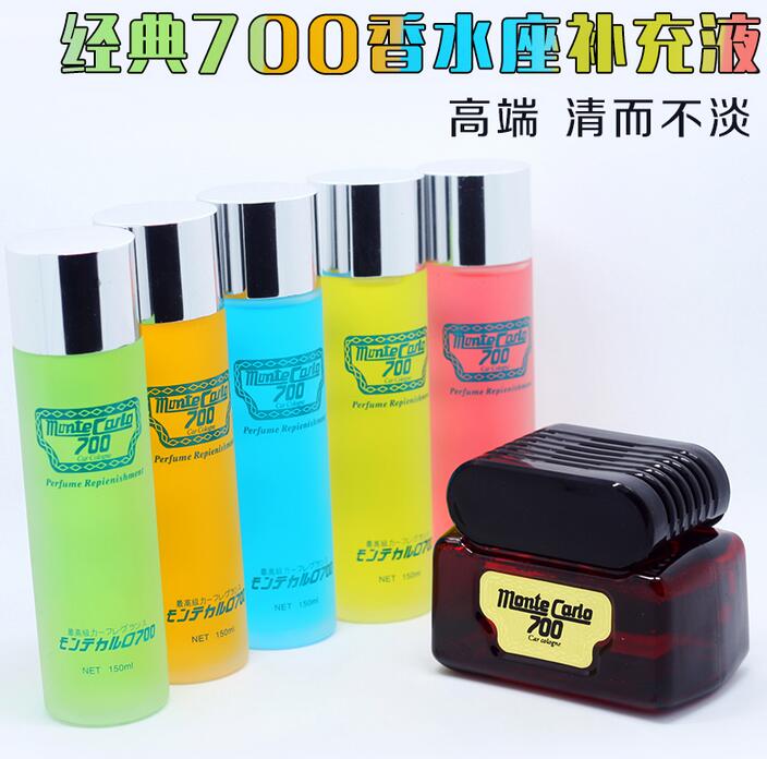 汽車香水補充液淡香 700車載水果味檸檬香薰大瓶香水替換裝持久型