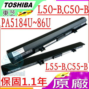 Toshiba PA5185U 電池(原廠)-東芝 Satellite C50-B，C50D-B，C55-B，L55t-B，L55Dt-B，PA5185U-1BRS，PA5184U-1BRS，PA5186U-1BRS，PA5195U-1BRS，C50Dt-B，C55D-B，L50-B，L50-B-182，L50D-B，L50DT-B，L50T-B，L55-B，L55D-B，Pro C50-B，Satellite S50，S50-B，S50D-B，S50DT-B