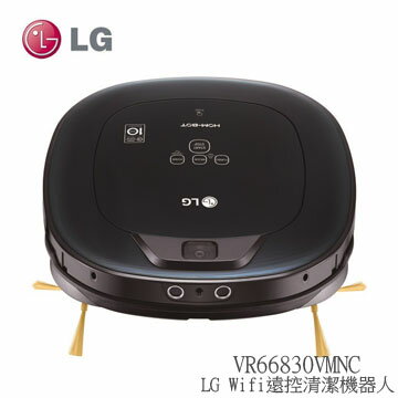 <br/><br/>  LG 樂金 WIFI 遠端遙控小精靈 掃地機器人 VR66830VMNC 公司貨 0利率<br/><br/>