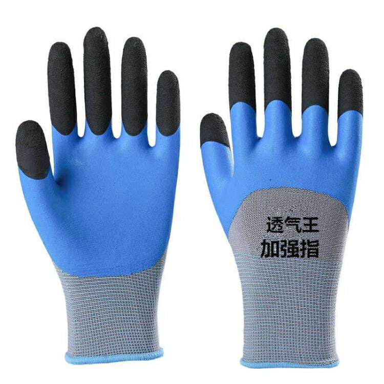 勞保手套 12雙裝勞保手套工作防滑耐磨塑膠橡膠透氣王加強指手套批發~林之舍
