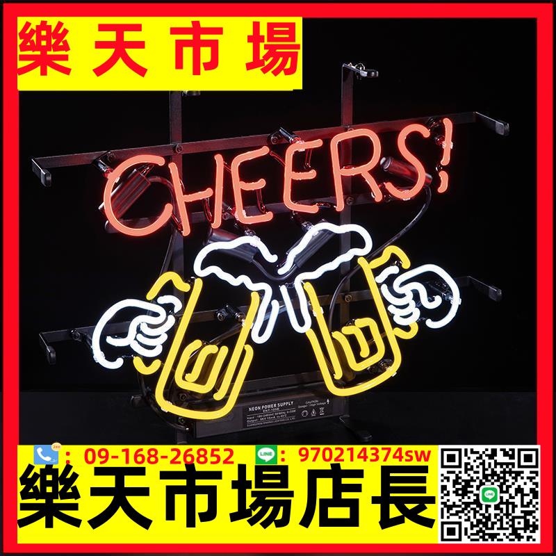 廠家定製霓虹玻璃燈管燈具酒吧裝飾燈自由定製可選打造專屬霓虹燈