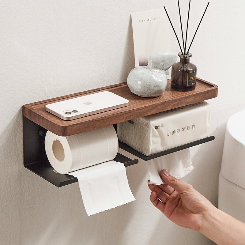衛生間紙巾盒擦手抽紙盒掛壁式浴室衛生紙置物架廁紙洗臉巾收納盒