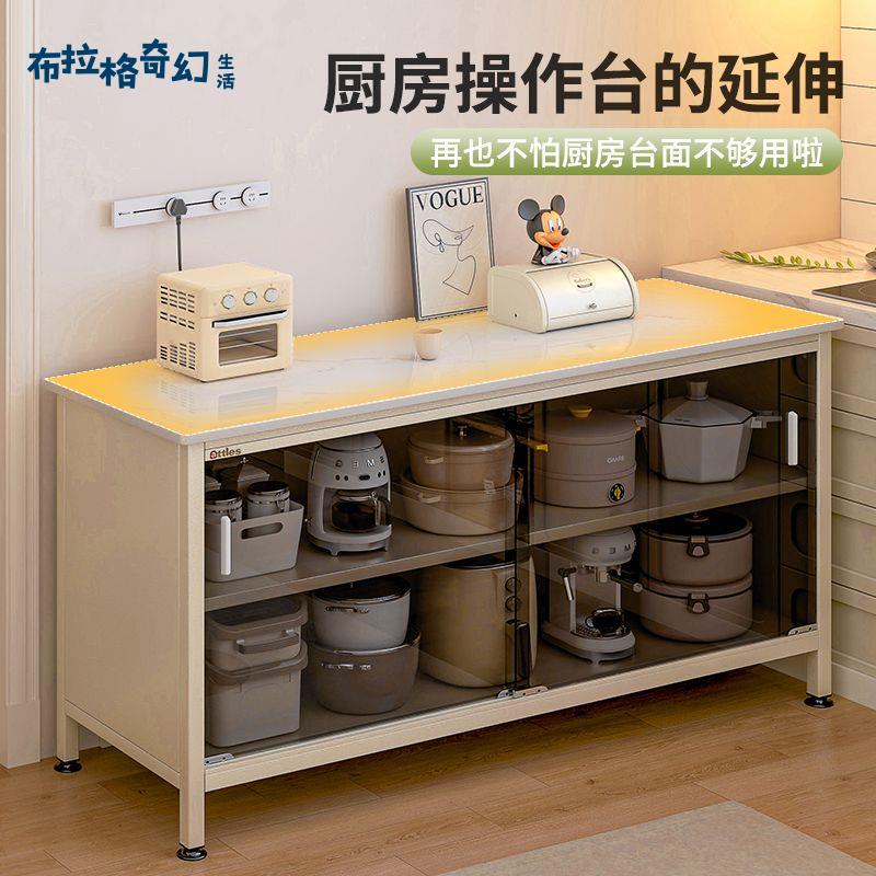 廚房收納 置物架 落地多層巖板 餐邊櫃 靠墻一體 微波爐 儲物櫃 [DD0318001]