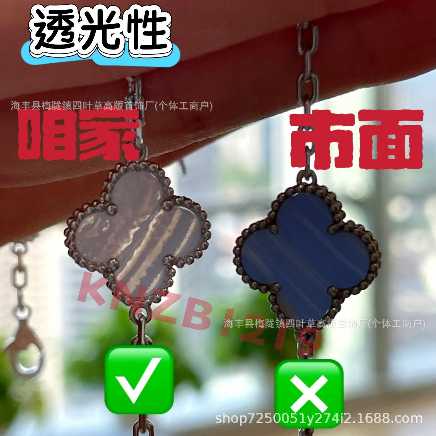 高版本V金四葉草五花手鏈女鍍18k黃玫瑰金紅藍紫色鐳射滿鉆高級感 UM有米家居