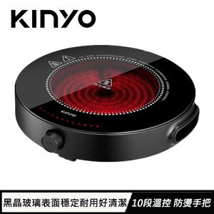 【最高22%回饋 5000點】 KINYO 多功能智慧黑晶電陶爐 ECH-6670