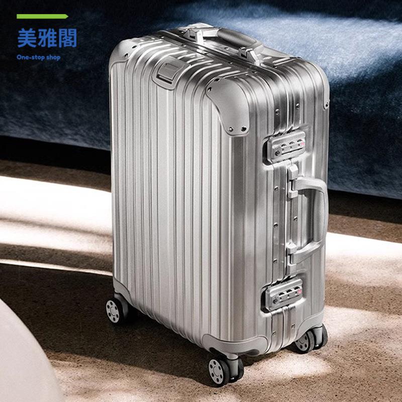 廠家清倉 登機箱 行旅箱 行李箱 鋁框箱行李箱女拉桿箱男萬向輪旅行箱20寸登機箱抗壓耐磨密碼箱包 八折下殺wy20