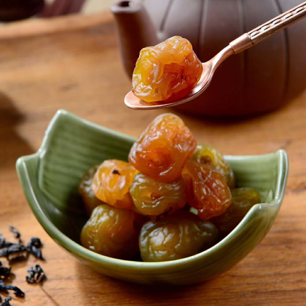 【快車肉乾】H21 鹿谷茶梅 - 超值分享包 (270g/包)★7-11取貨299元免運 1