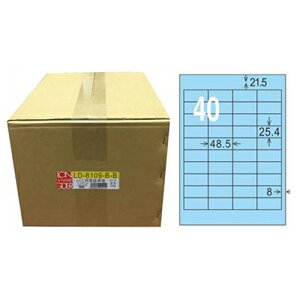 【龍德】A4三用電腦標籤 25.4x48.5mm 淺藍色 1000入 / 箱 LD-8109-B-B