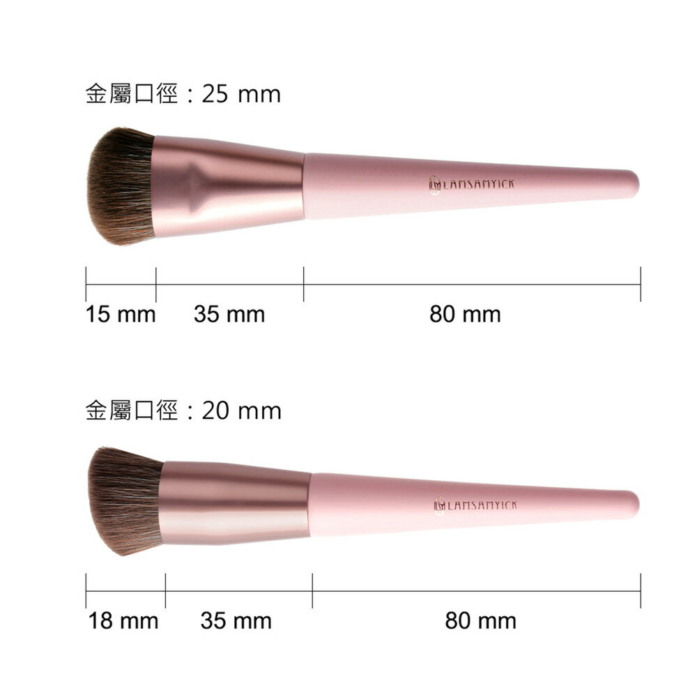 底妝暈染進階組(芭蕾.粉)  林三益x王盈喬老師推薦 Be My Boyfriend [交換禮物.$199免運] 8