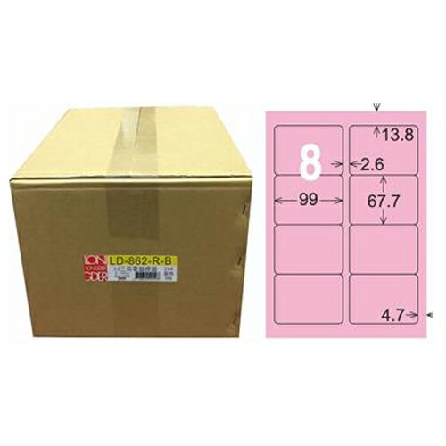 【龍德】A4三用電腦標籤 67.7x99mm 粉紅色1000入 / 箱 LD-862-R-B