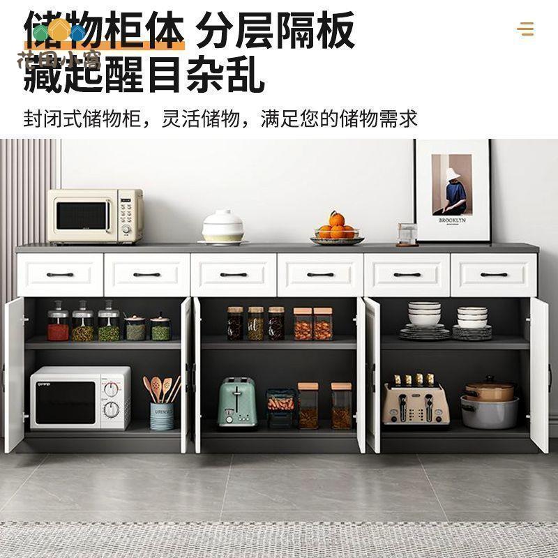 限時減免！餐邊櫃 收納櫃 置物櫃 櫥櫃 實木餐邊櫃客廳儲物櫃歐式家用廚房櫥櫃臥室現代簡約餐廳收納櫃