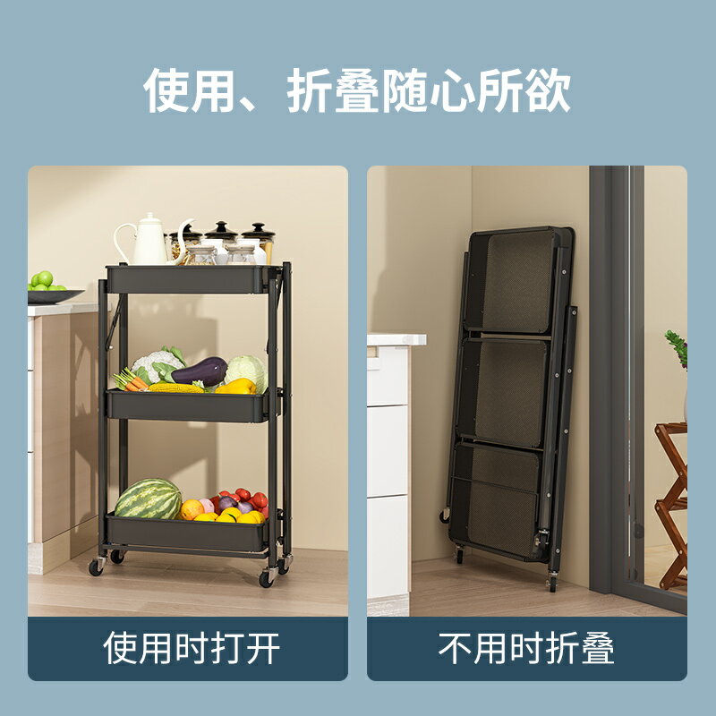 臥室置物架落地可移動床頭柜免安裝廚房收納架廁所浴室防銹小推車