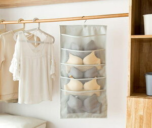 衣物收納內衣襪子收納袋掛袋儲物袋墻掛式寢室